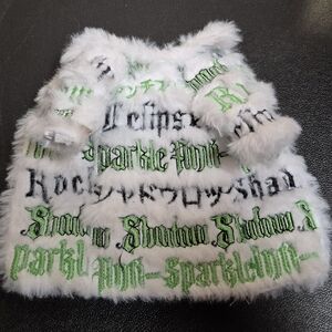 Furry White and Green Graphic Vest